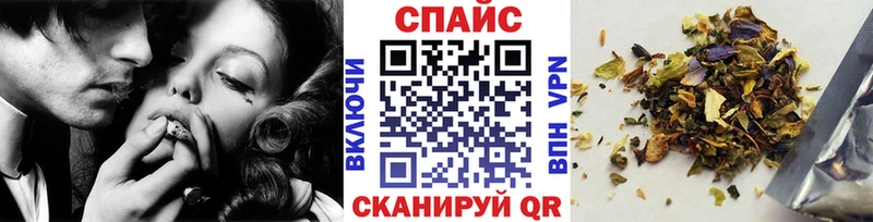 БУТИРАТ BDO 33%  ОМГ ОМГ ONION  Звенигород  хочу наркоту 