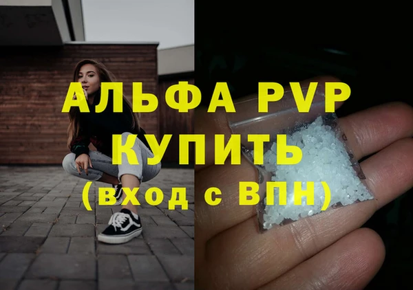 2c-b Покачи