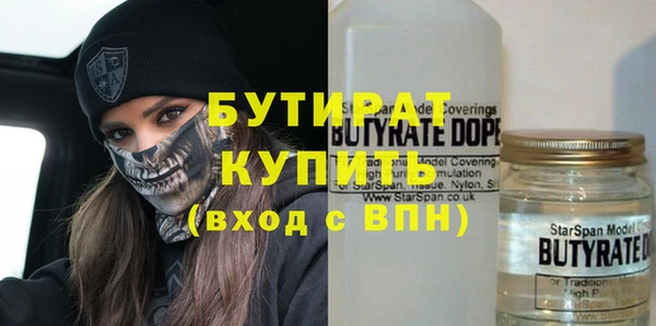 ECSTASY Покров