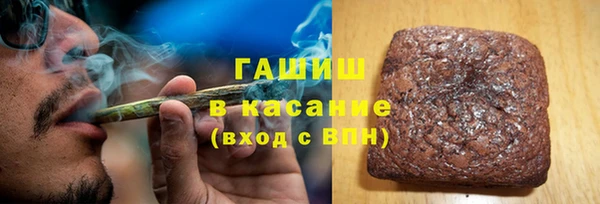 марки nbome Абинск