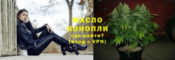 2c-b Покачи