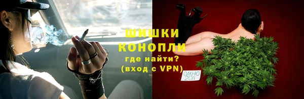 ECSTASY Покров