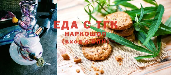ECSTASY Покров
