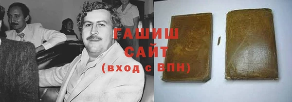 ECSTASY Покров