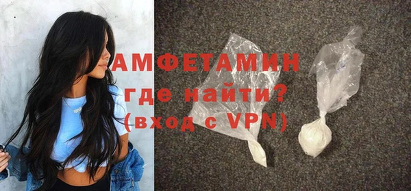 2c-b Покачи