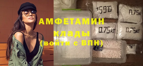 2c-b Покачи