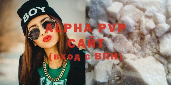 2c-b Покачи